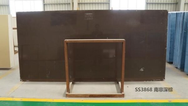 Dark Brown Quartz Stone